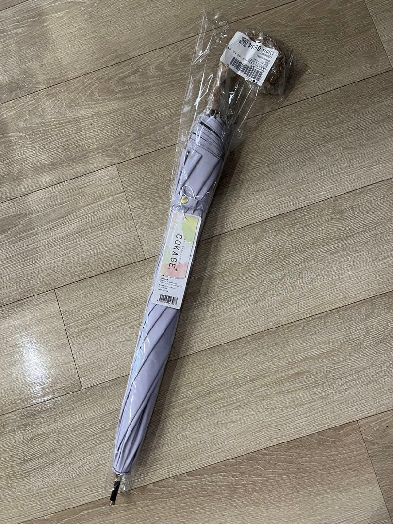 【新品未使用】COKAGE+ 竹手元 50cm ライラック