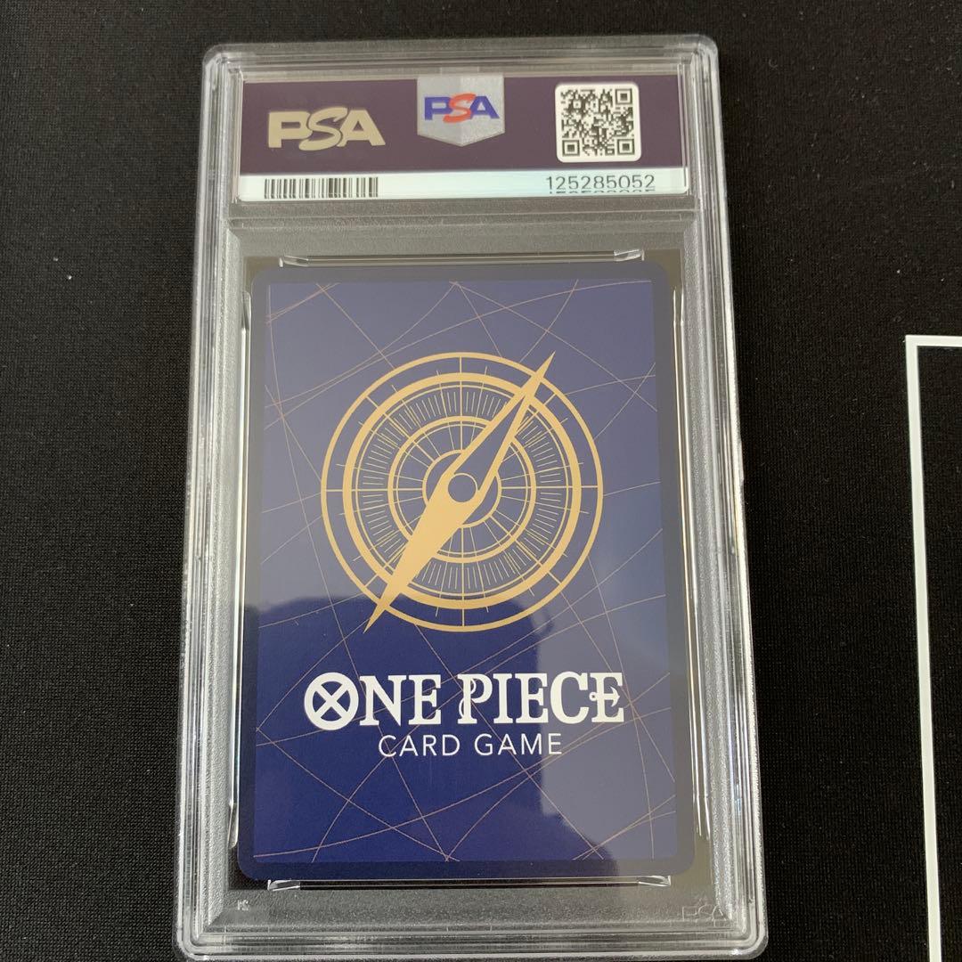 ワンピースカード　ルフィ　ニカ　手配書　PSA10