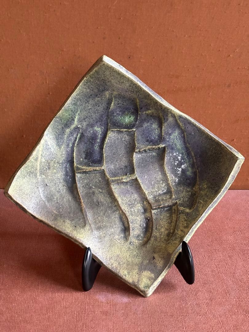 やまちゃん　河井寛次郎作青緑釉彫竹林文四方立皿　検森の中の竹林