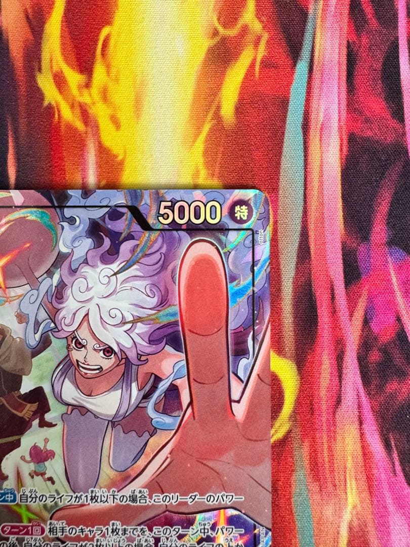 ジュエリー・ボニー　リーダーパラレル　EB04-001