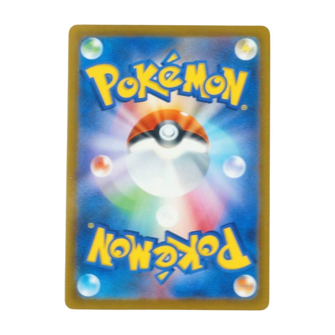 W*8様 ギラティナ　vstar ur ポケモンカード　ポケカ