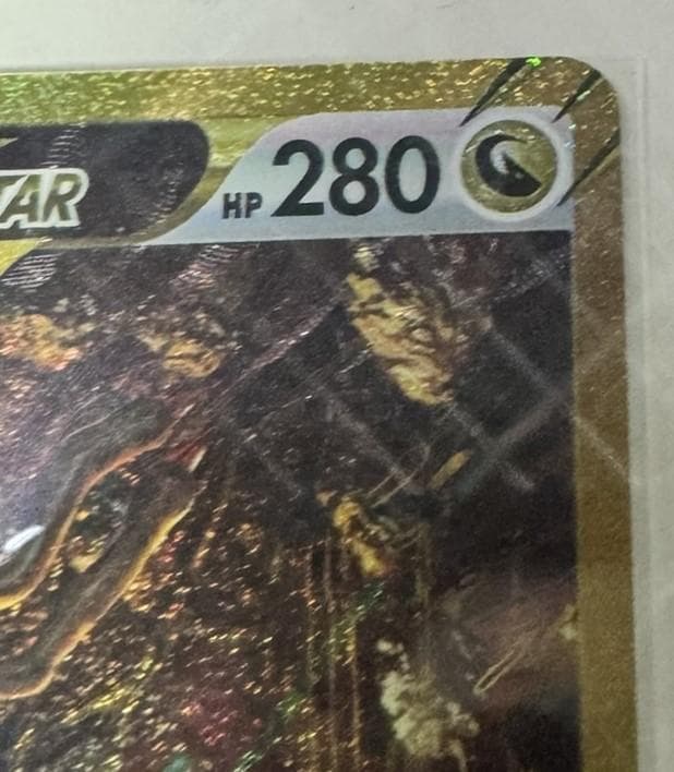 W*8様 ギラティナ　vstar ur ポケモンカード　ポケカ