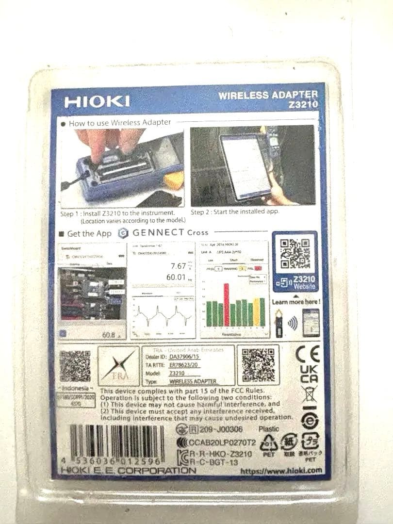 HIOKI ワイヤレスアダプター Z3210