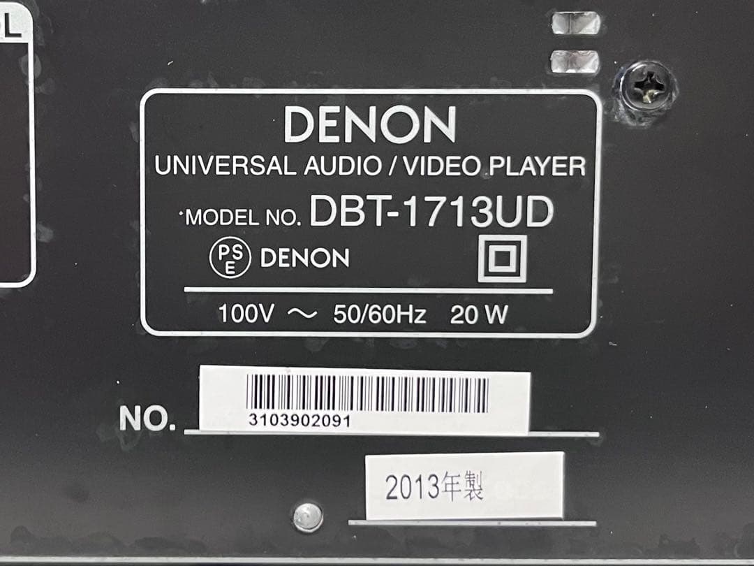 新品リモコン　デノン　ユニバーサルプレイヤー　DBT-1713UD