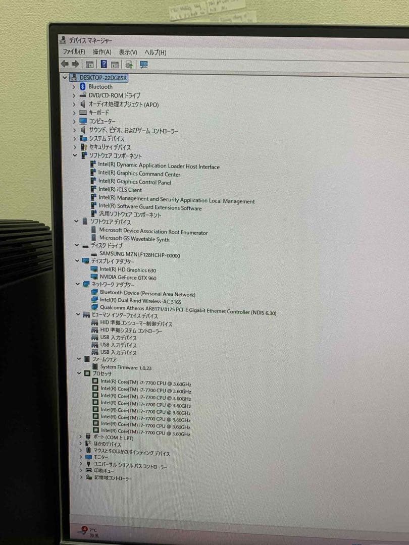 Windowsデスクトップ #677 Dell XPS 8920 i7-7700 8GB GTX 960