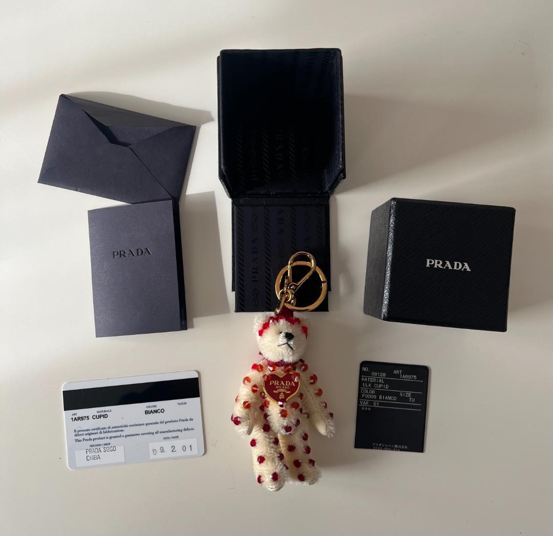 PRADA プラダ ベア チャーム キーホルダー レッド×オレンジ×ベージュ