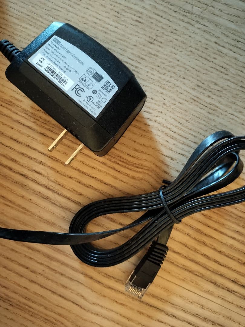 BUFFALO 無線LANルーター WXR-5700AX7P