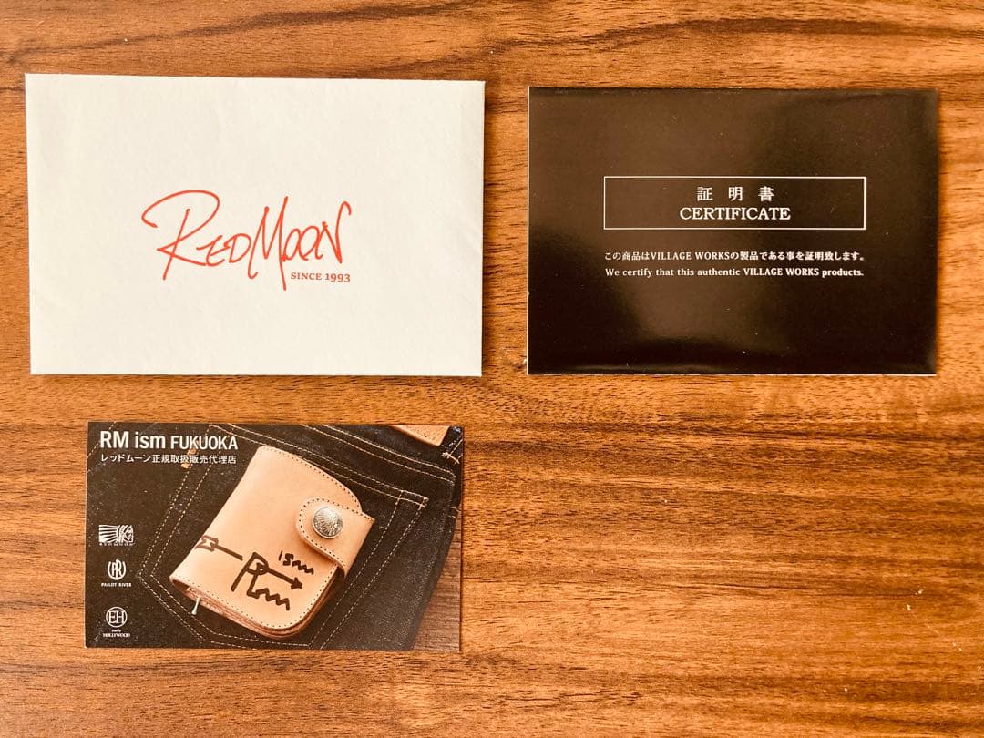 RED MOON S-BKBC2-S ウォレットチェーン　送料無料‼︎