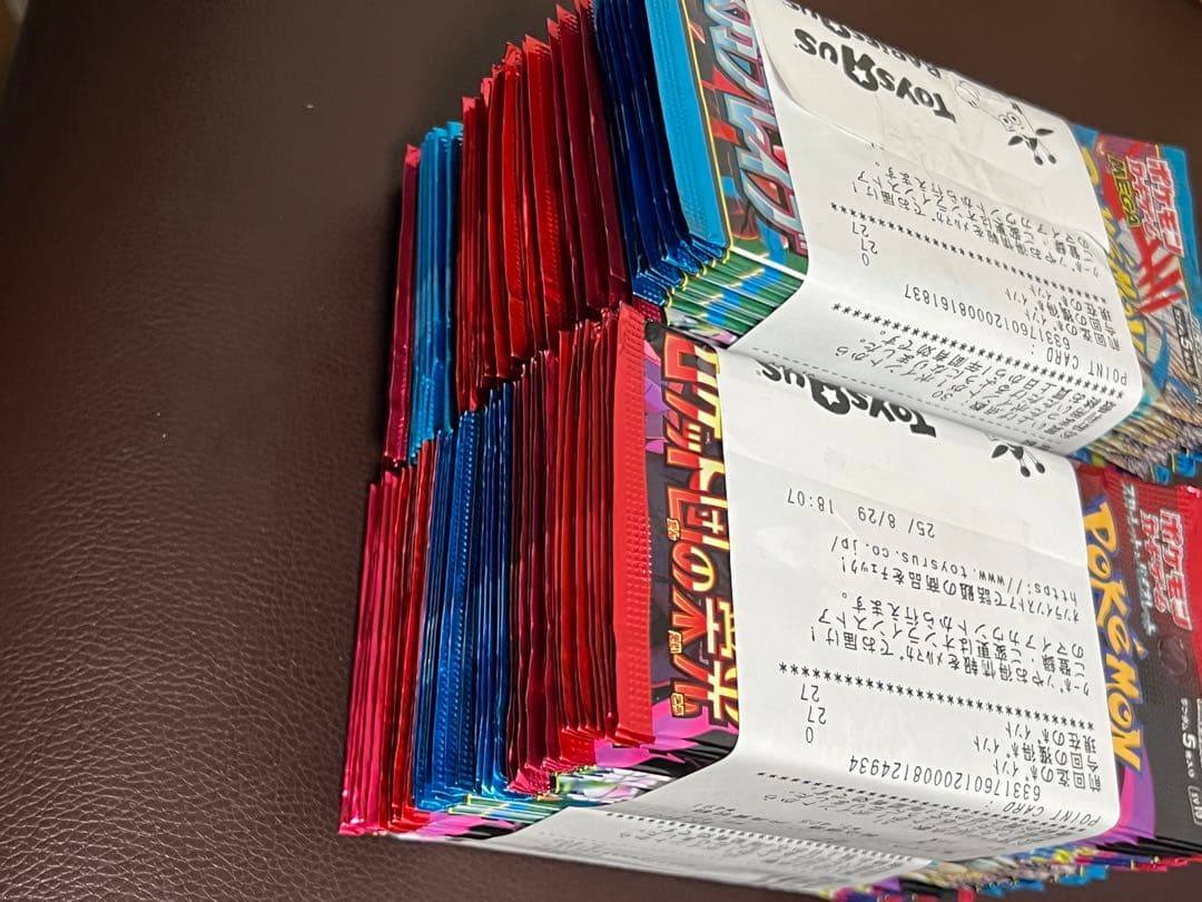 ポケモンカード 120パック　まとめ売り