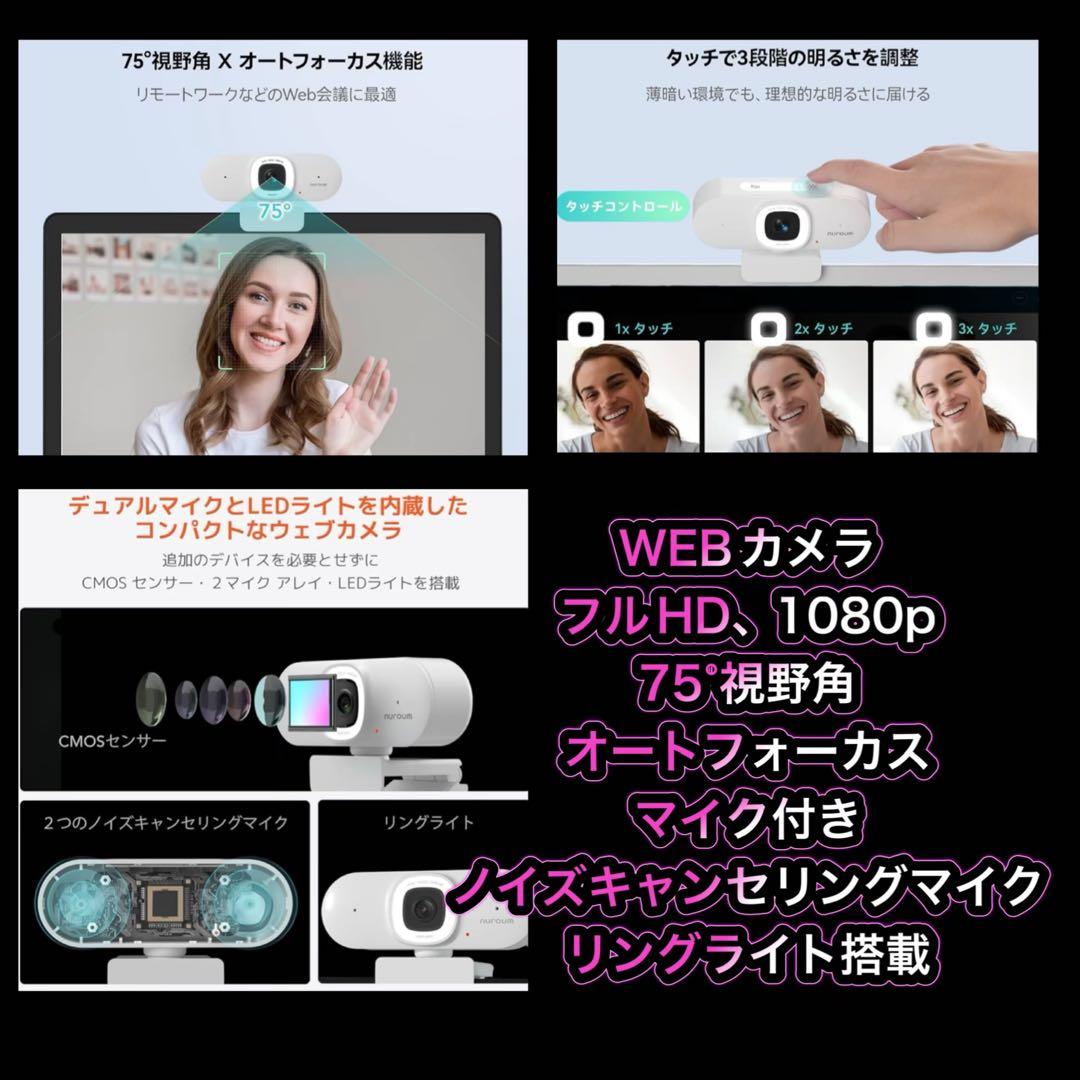 ゲーミングPC フルセット　ryzen 5-3600 RTX2070 ❶