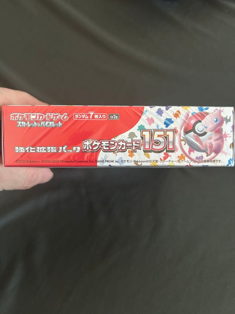 ポケモンカード151 シュリンク付きBOX