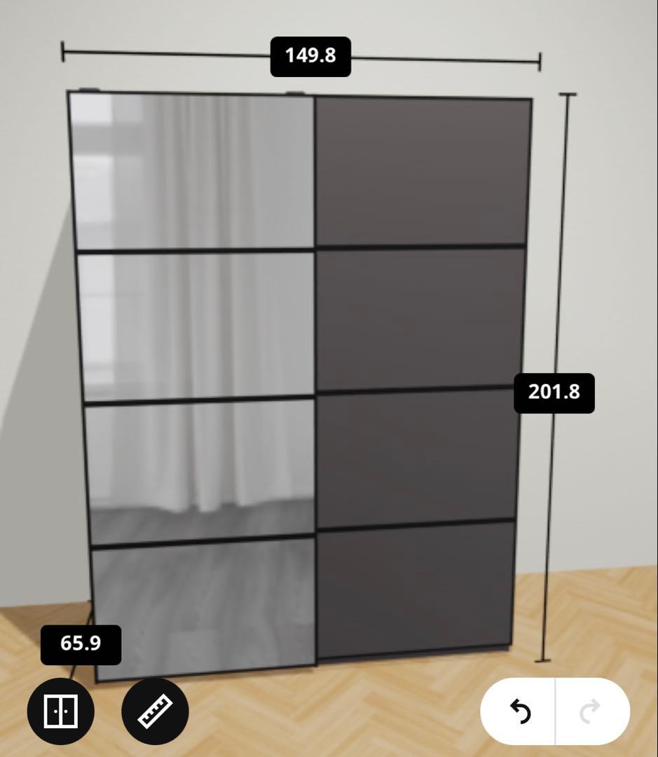 【ナカイ】IKEA PAX 扉はミラー＆ダークグレー※解体、送料込
