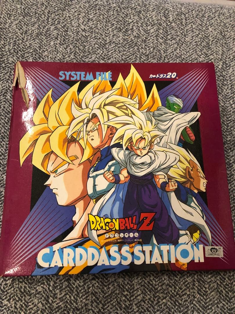 ホルダー付き旧ドラゴンボールカードダス52枚+ジャンボカードダス3枚