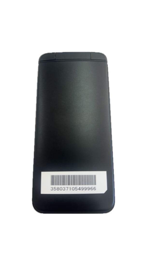 【新品未使用】【microSD付】DIGNO ケータイ3 NP902KC