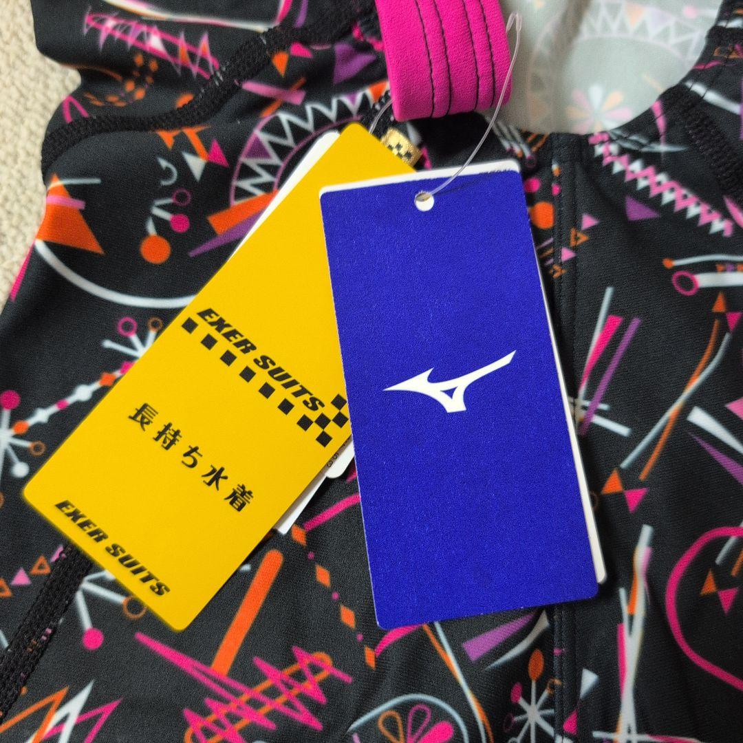 みなさん専用！新品！ミズノ ハーフスーツ レディース 2025春夏コレクション