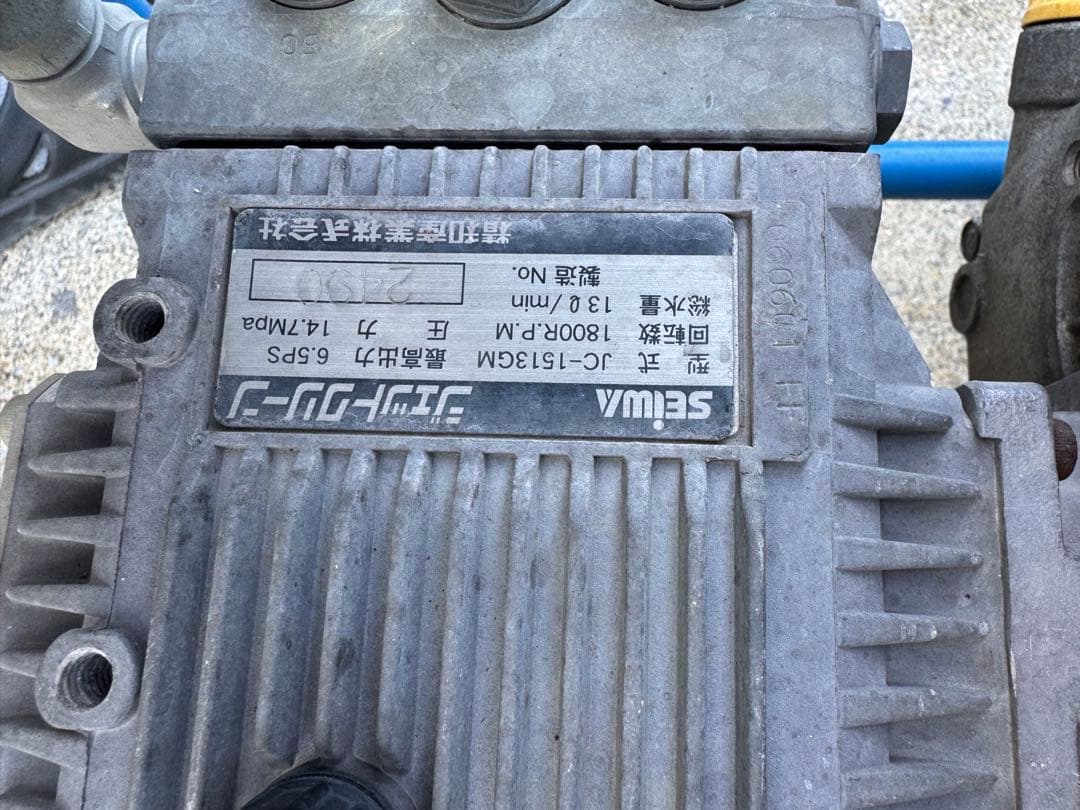 ※ジャンク品 セフワ 高圧洗浄機 Jc-1513G 本体
