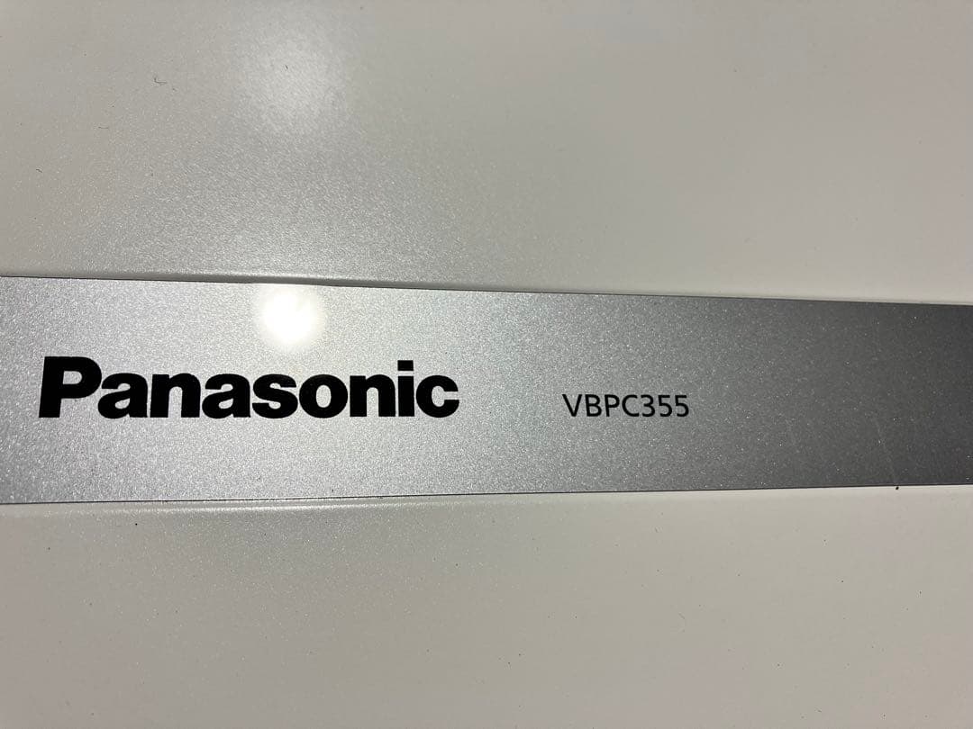 太陽光発電用　パワーコンディショナ　パナソニック　VBPC355 実働品