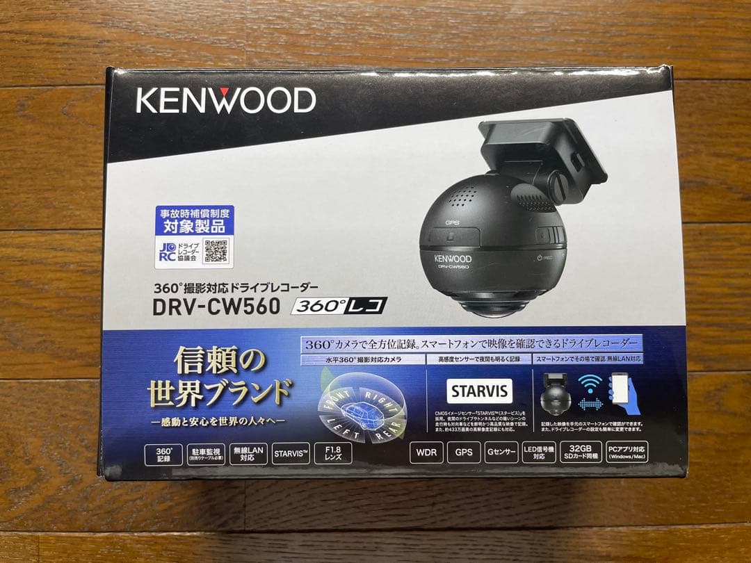 アクセサリー KENWOOD DRV-CW560