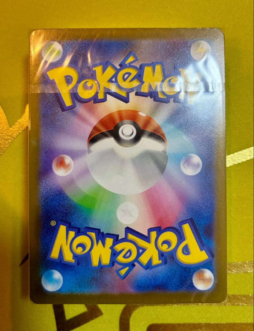 25th ゴールデンボックス 未開封デッキ