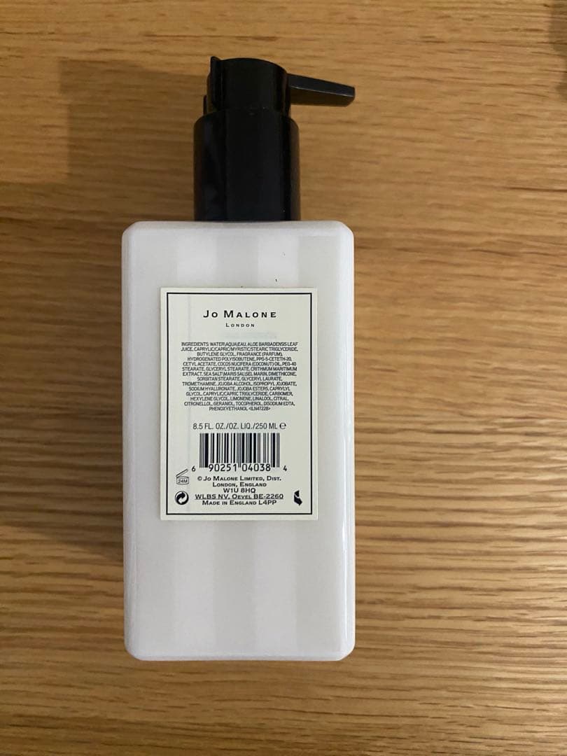 [新品未開封]Jo Malone ボディローション ギフトボックス付