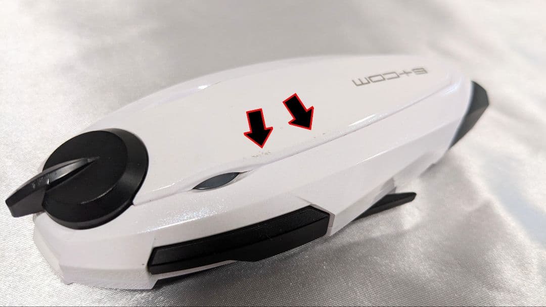 インカム ビーコム B+COM SB6XRシングルユニット ホワイトリミテッド