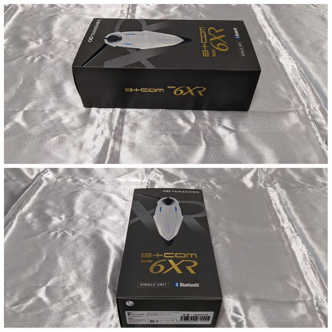 インカム ビーコム B+COM SB6XRシングルユニット ホワイトリミテッド