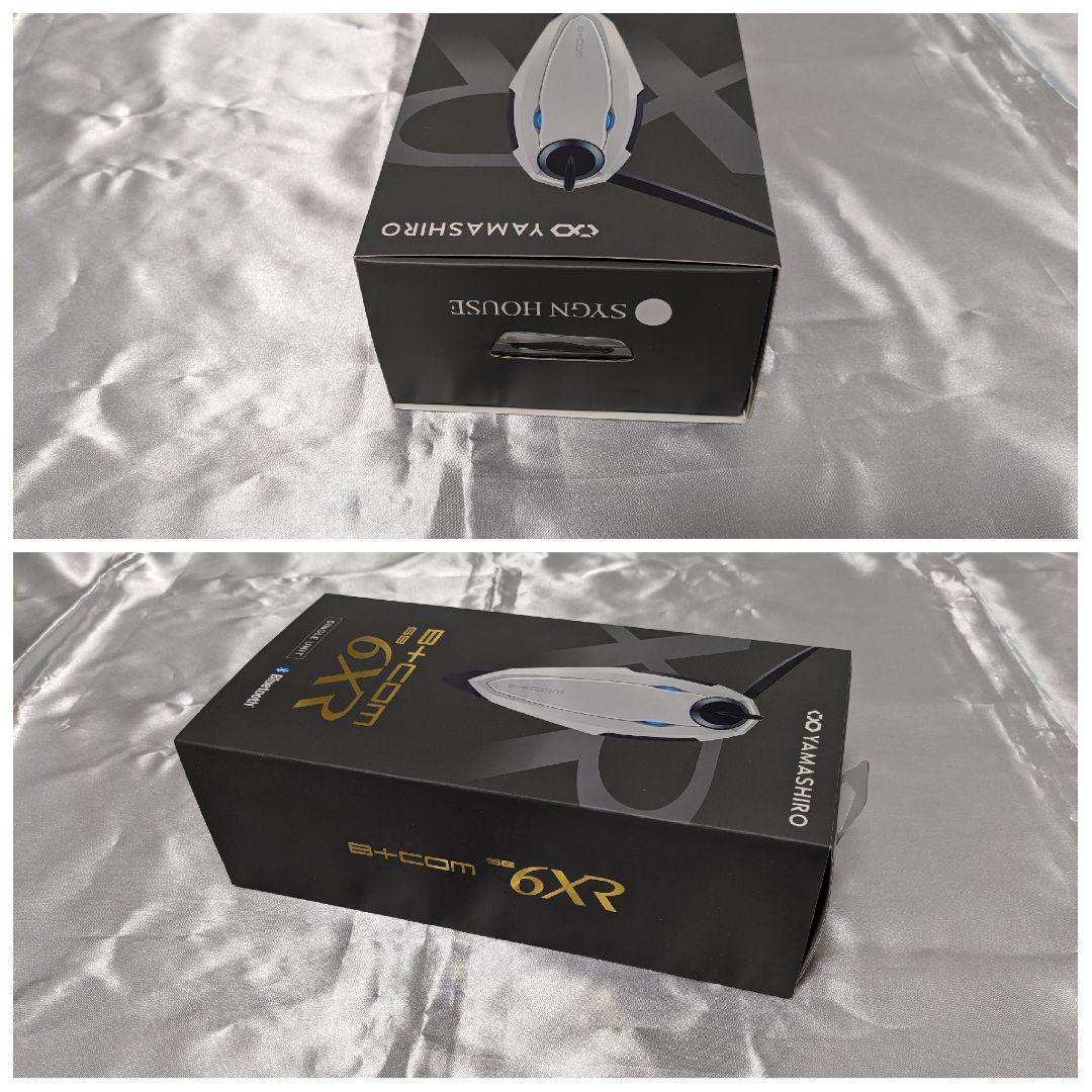 インカム ビーコム B+COM SB6XRシングルユニット ホワイトリミテッド