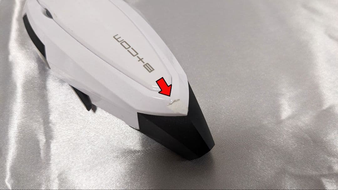 インカム ビーコム B+COM SB6XRシングルユニット ホワイトリミテッド