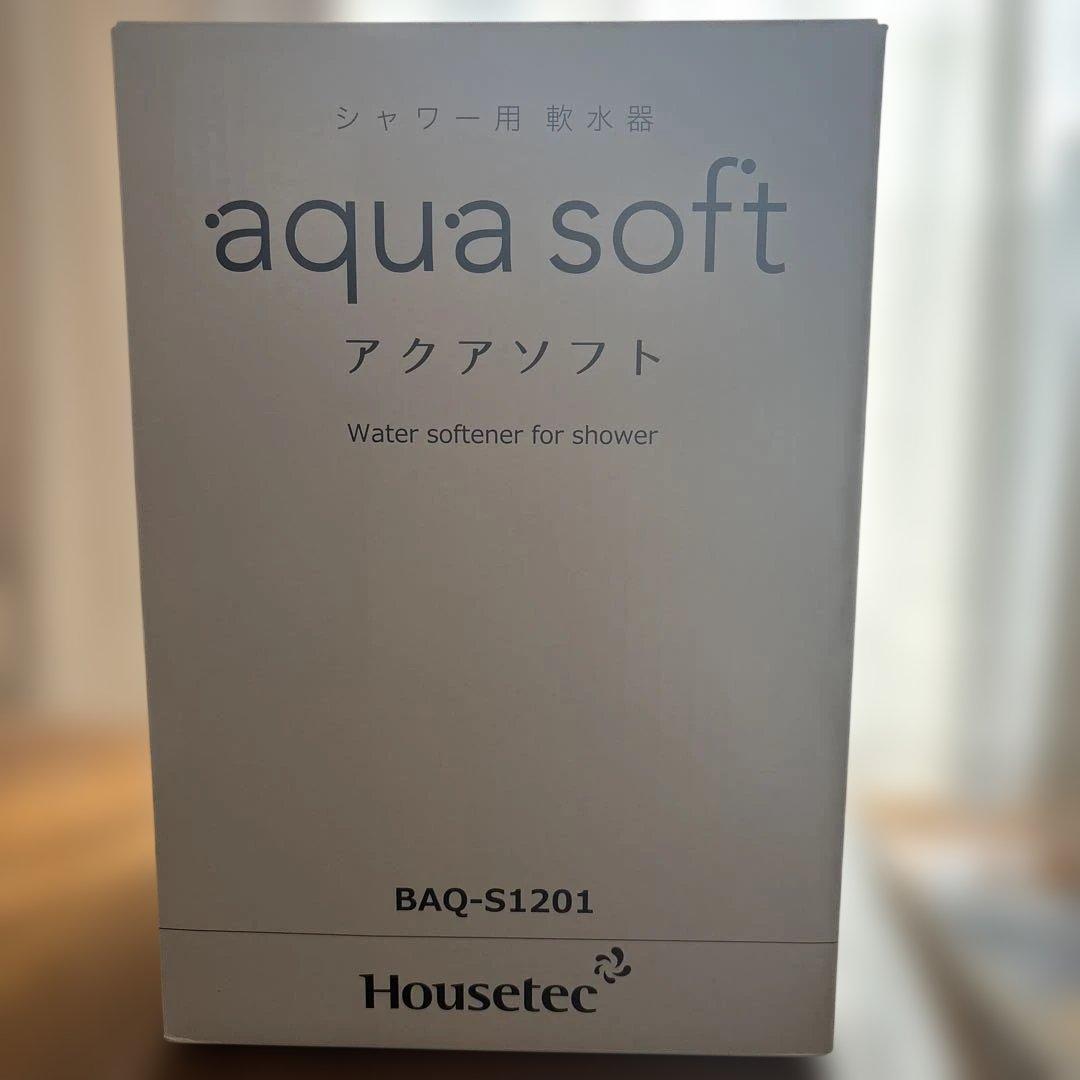 【新品】アクアソフト シャワー用軟水器 BAQ-S1201