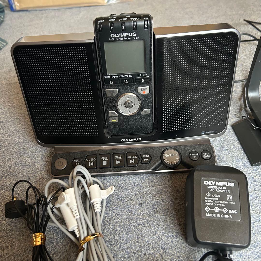 OLYMPUS ラジオサーバーポケット PJ-35