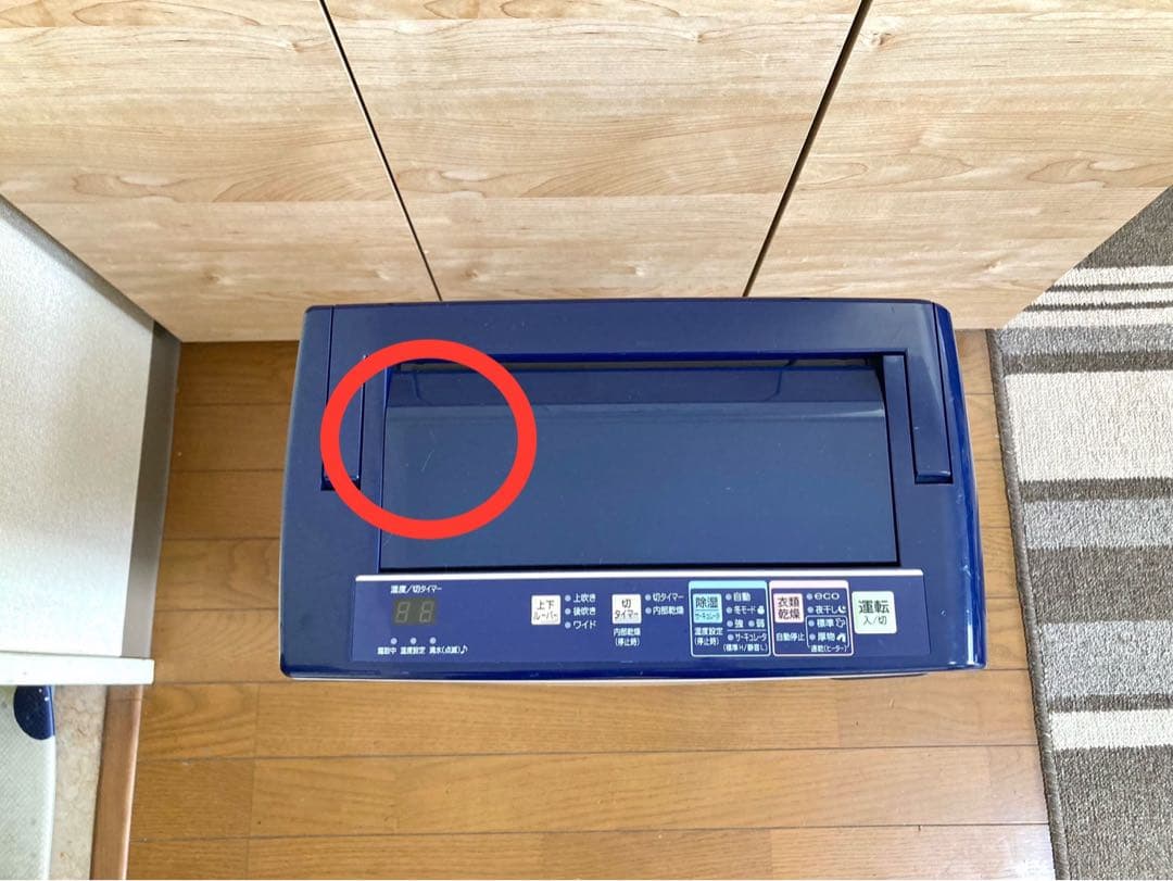 CORONA(コロナ) 衣類乾燥除湿機 除湿量10L CD-H10(AE)