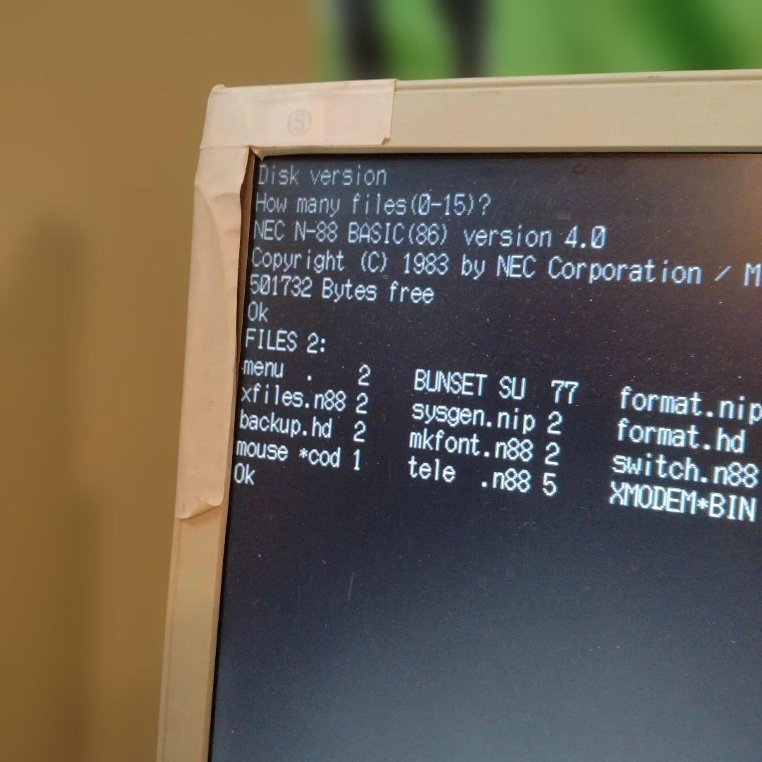 ■NEC PC-9821Xv13/M7 訳あり FDD版 ジャンク