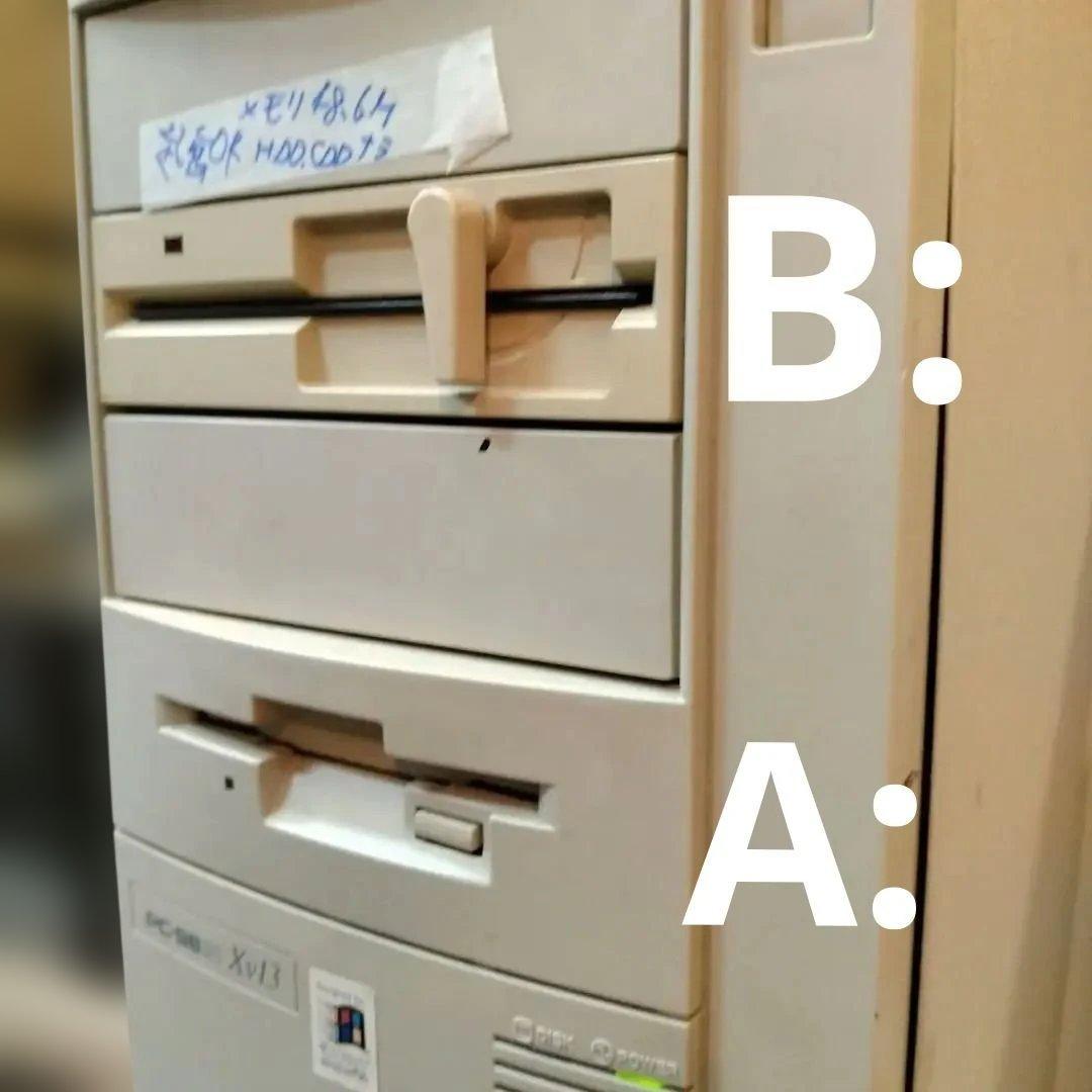 ■NEC PC-9821Xv13/M7 訳あり FDD版 ジャンク