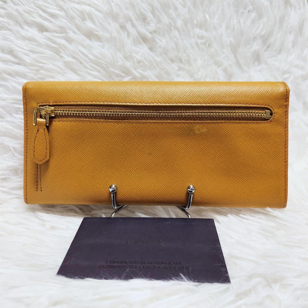 レア美品✨プラダ◇マルチカラーフラップ長財布　キャラメルミルクティーゴールド金具