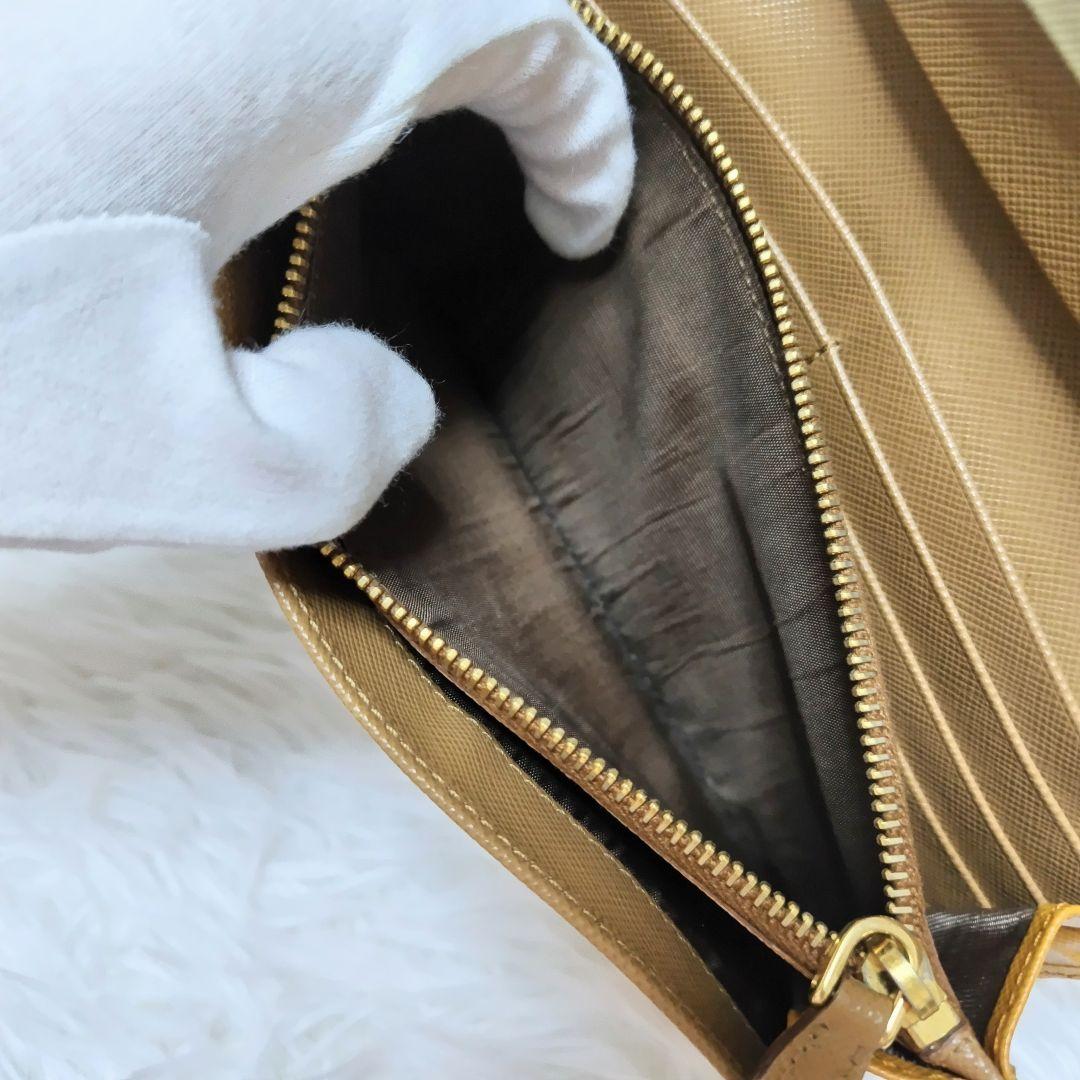 レア美品✨プラダ◇マルチカラーフラップ長財布　キャラメルミルクティーゴールド金具