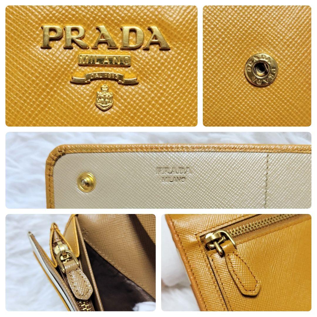 レア美品✨プラダ◇マルチカラーフラップ長財布　キャラメルミルクティーゴールド金具