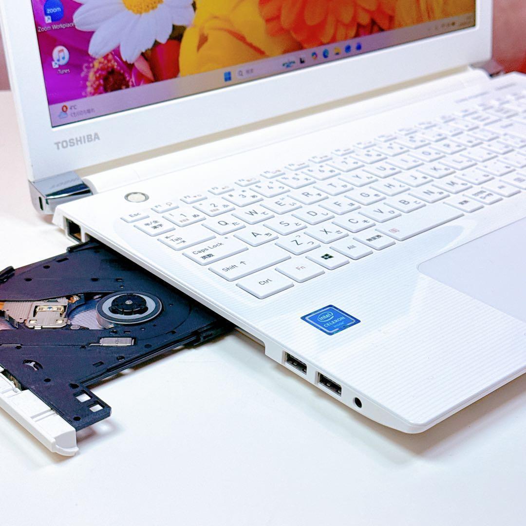 美品✨高速SSDで快適✨windows11 ノートパソコン✨オフィス カメラ