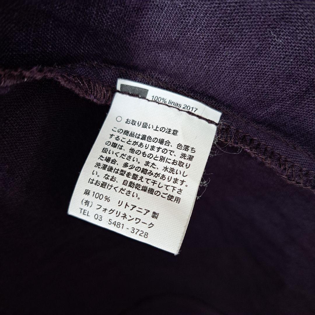美品 fog linen work フォグリネンワーク リネンワンピース 麻