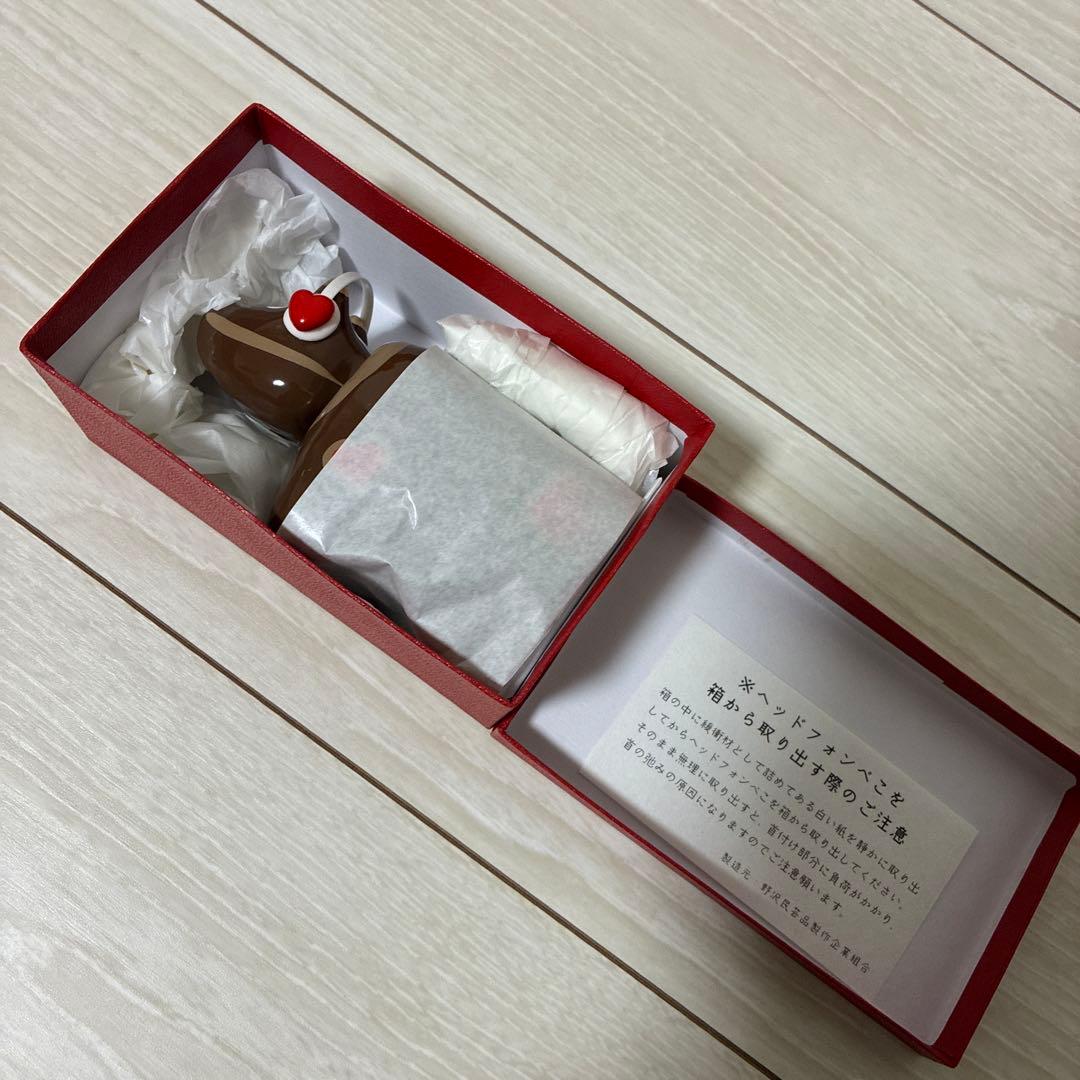 H*o様 野沢民芸 バレンタインべこ ヘッドフォンべこ 赤べこ 2号 会津 限定