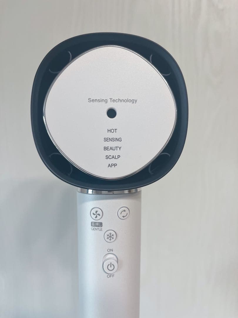 SHARP プラズマクラスタードレープフロードライヤー IB-WX902