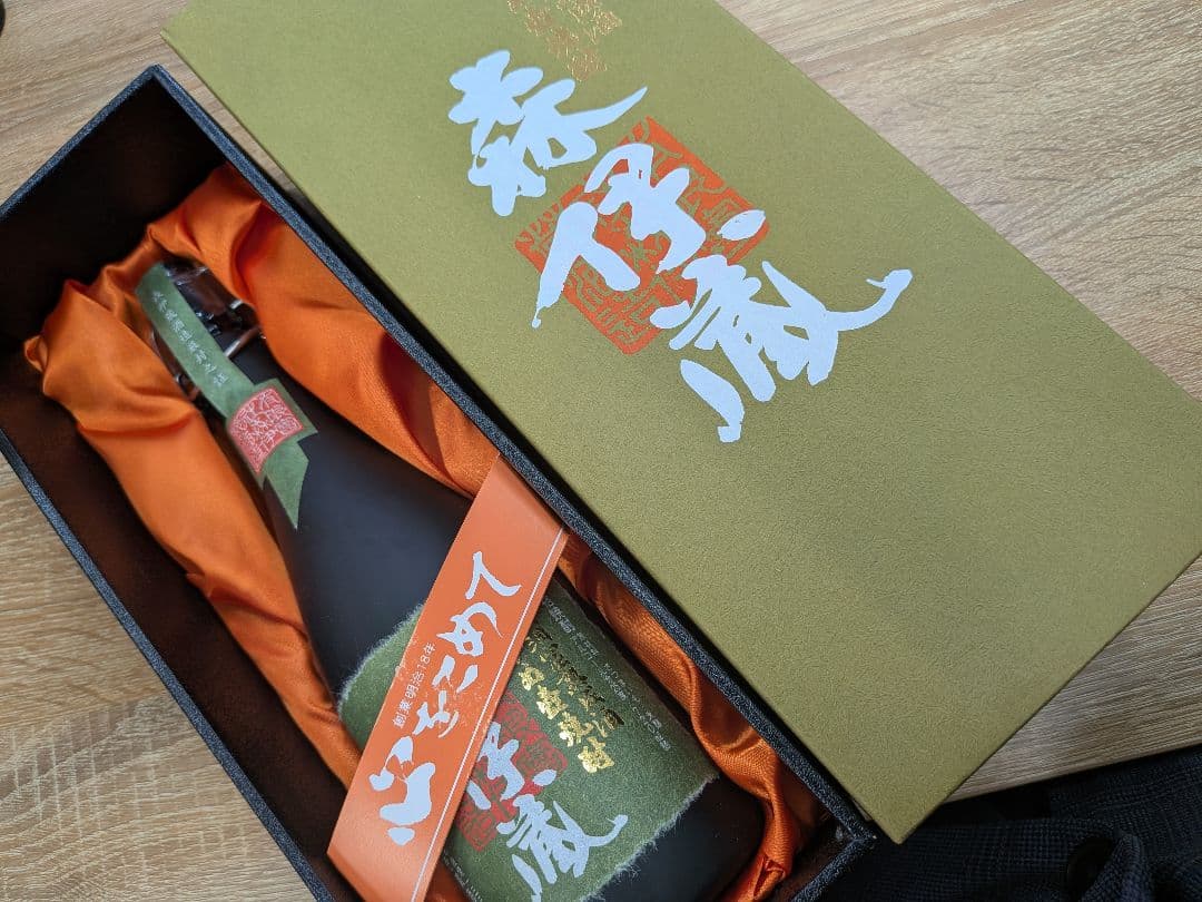 森伊蔵 極上の一滴 本格芋焼酎 720ml 25％ 箱付き 未開封