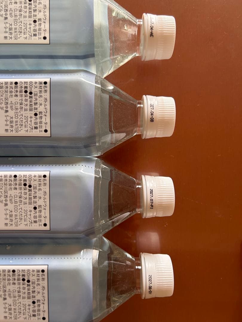 ポタポタクラブ　Life Essence ミネラルウォーター 600ml4本