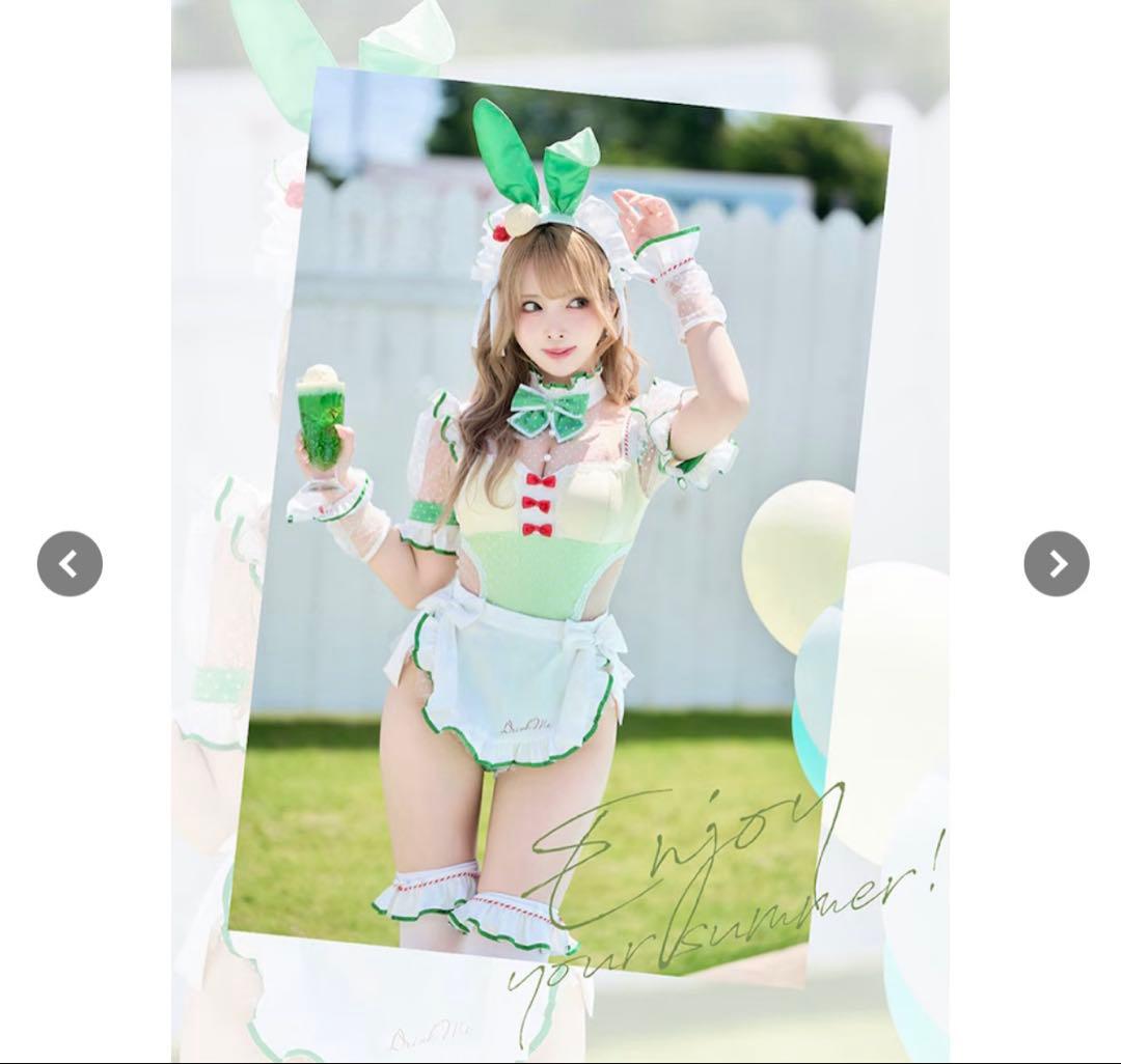 Malymoon アイスクリームバニーメイドコスチューム 完売 激安