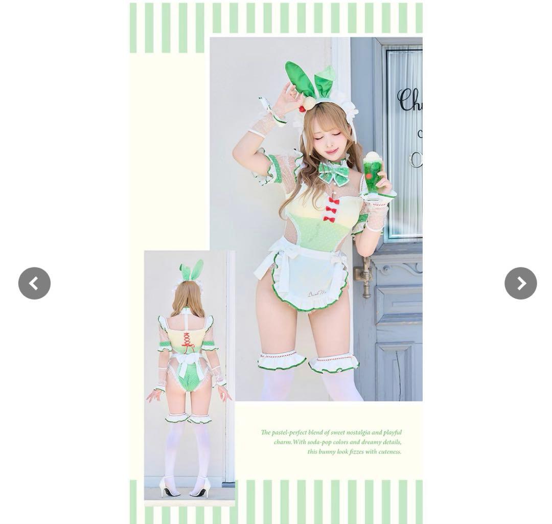 Malymoon アイスクリームバニーメイドコスチューム 完売 激安