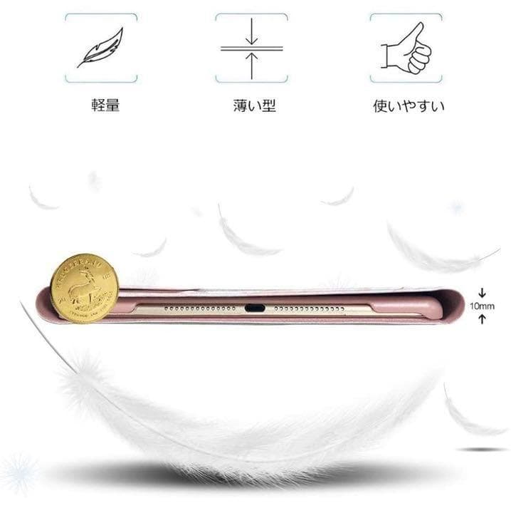 ❤高級感溢れるデザイン❣実用性＆機能性も兼備♪❤iPadケース＆キーボード