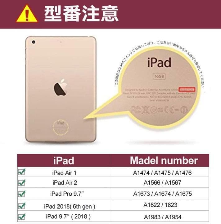 ❤高級感溢れるデザイン❣実用性＆機能性も兼備♪❤iPadケース＆キーボード