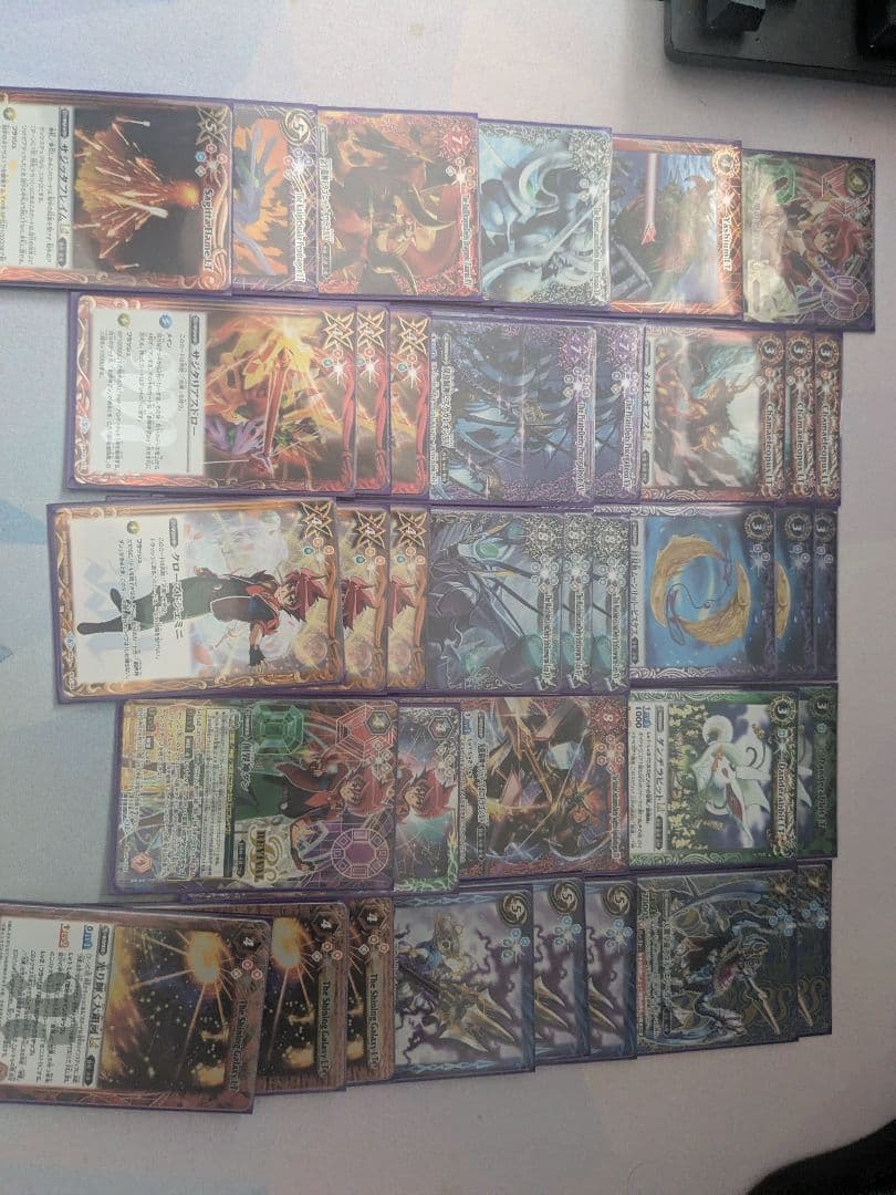 バトスピ　光導デッキパーツ