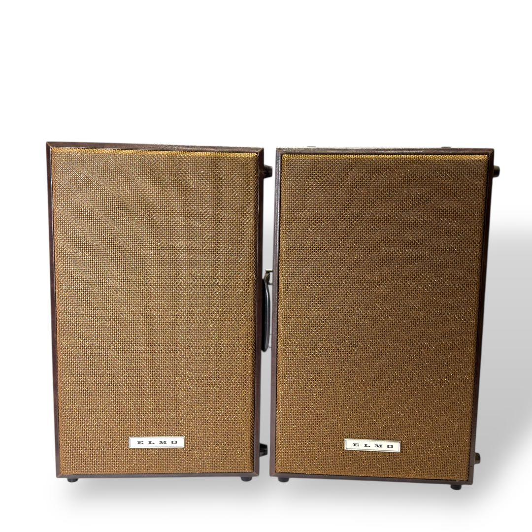【希少】エルモ ELMO EAS-25P08SA 映写機用 スピーカー トランク