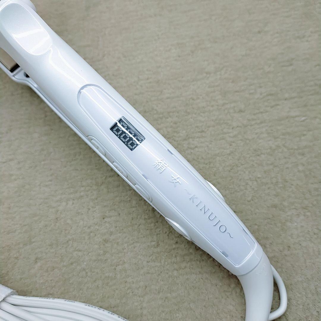 新品未使用❤KINUJO 絹女 ストレート アイロン ホワイト