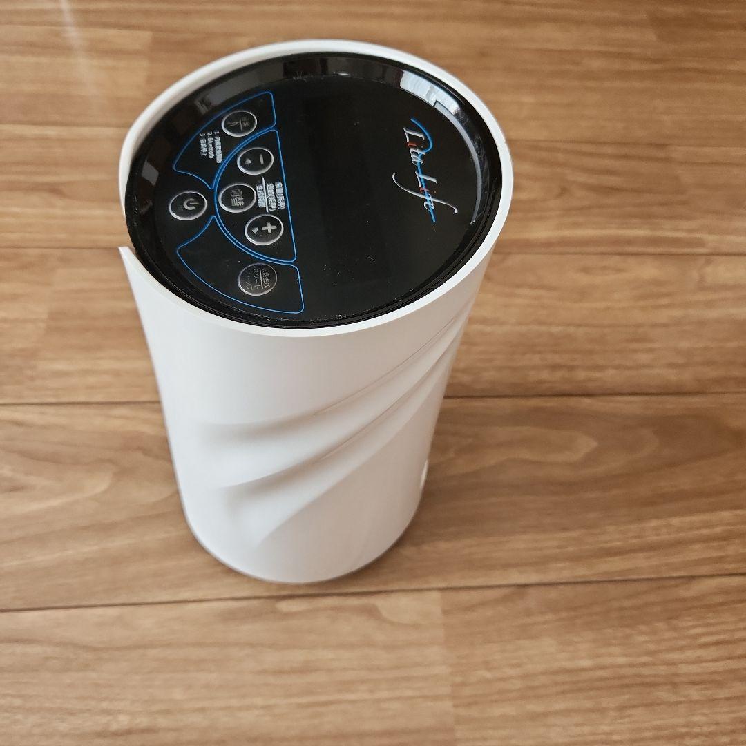 水素風呂 Lita Life WCJ